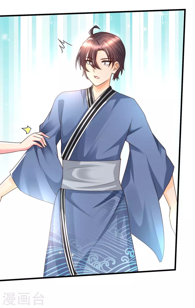 女神带我当学霸韩漫全集-第80话 不是什么正经老师呢！无删减无遮挡章节图片 