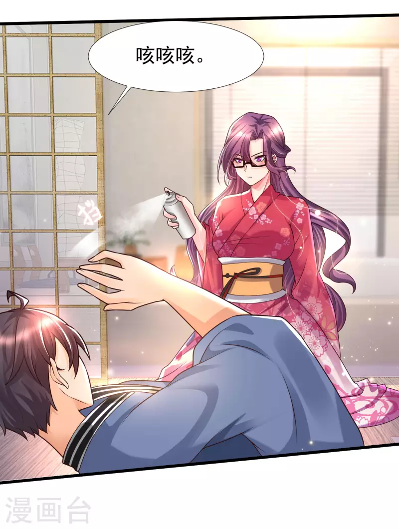 女神带我当学霸韩漫全集-第80话 不是什么正经老师呢！无删减无遮挡章节图片 