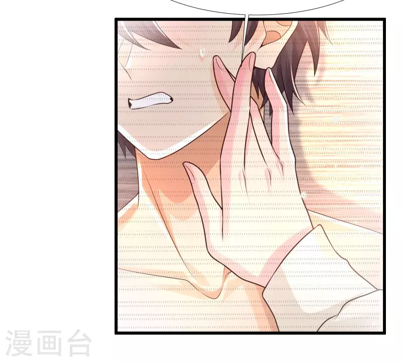 女神带我当学霸韩漫全集-第80话 不是什么正经老师呢！无删减无遮挡章节图片 
