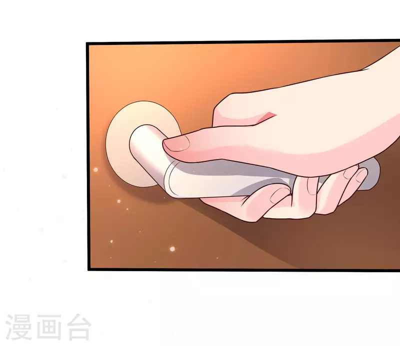 女神带我当学霸韩漫全集-第80话 不是什么正经老师呢！无删减无遮挡章节图片 