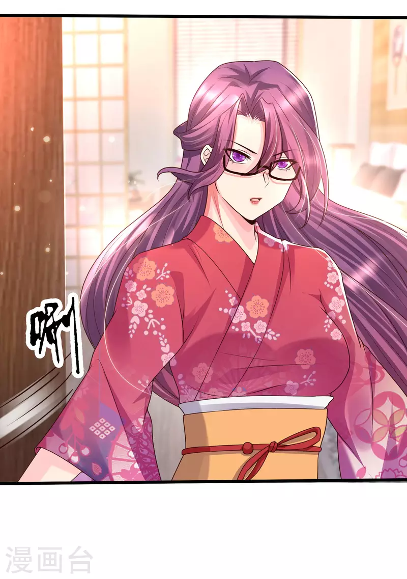 女神带我当学霸韩漫全集-第80话 不是什么正经老师呢！无删减无遮挡章节图片 