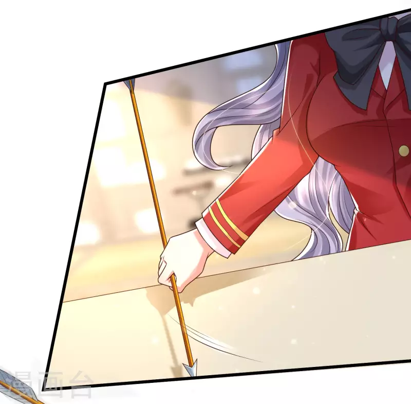 女神带我当学霸韩漫全集-第81话 天然呆的女孩子你喜欢么？无删减无遮挡章节图片 