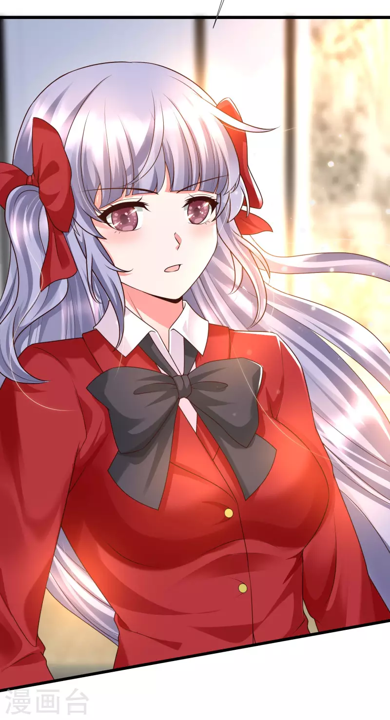 女神带我当学霸韩漫全集-第81话 天然呆的女孩子你喜欢么？无删减无遮挡章节图片 