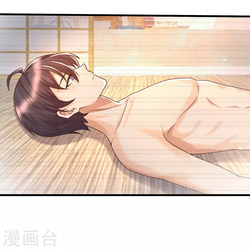女神带我当学霸韩漫全集-第81话 天然呆的女孩子你喜欢么？无删减无遮挡章节图片 