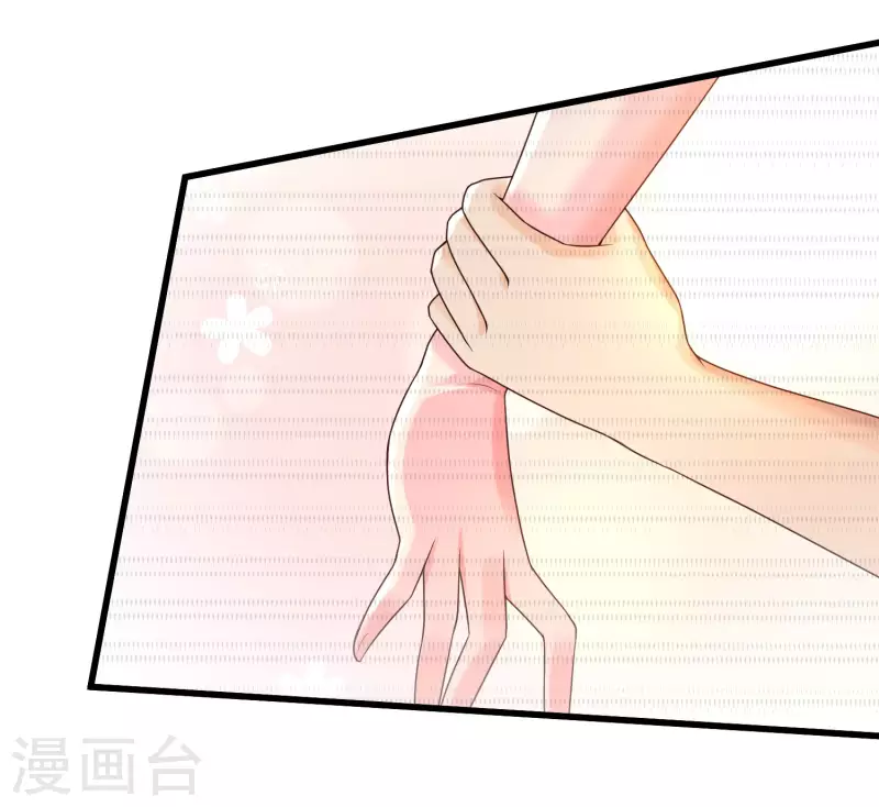 女神带我当学霸韩漫全集-第81话 天然呆的女孩子你喜欢么？无删减无遮挡章节图片 