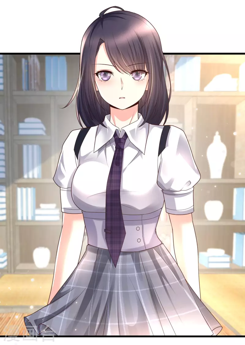 女神带我当学霸韩漫全集-第83话 洛凡的大杀招！无删减无遮挡章节图片 