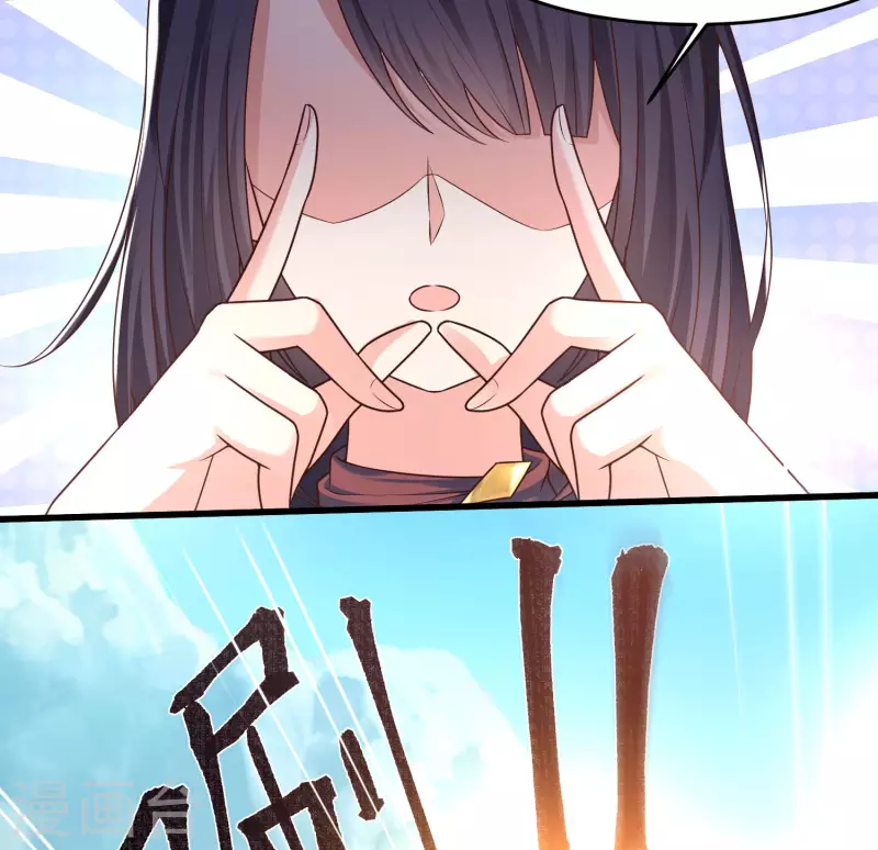 女神带我当学霸韩漫全集-第83话 洛凡的大杀招！无删减无遮挡章节图片 