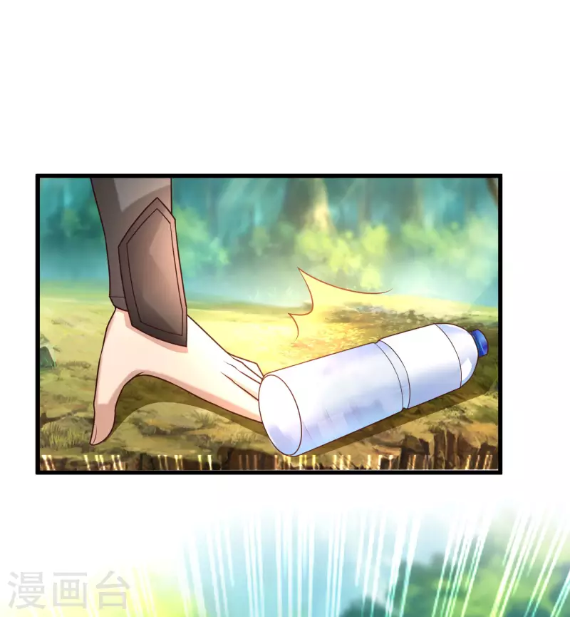 女神带我当学霸韩漫全集-第83话 洛凡的大杀招！无删减无遮挡章节图片 