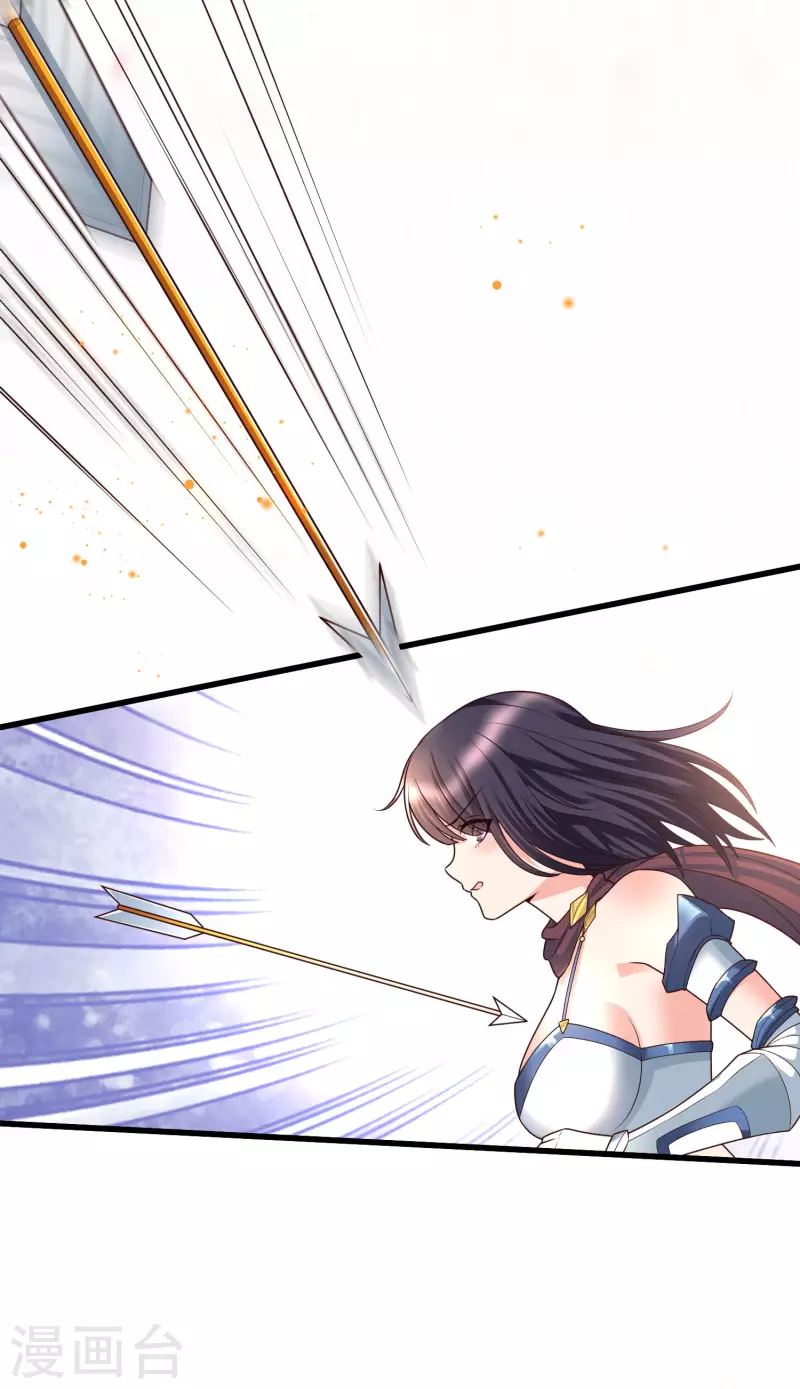 女神带我当学霸韩漫全集-第83话 洛凡的大杀招！无删减无遮挡章节图片 
