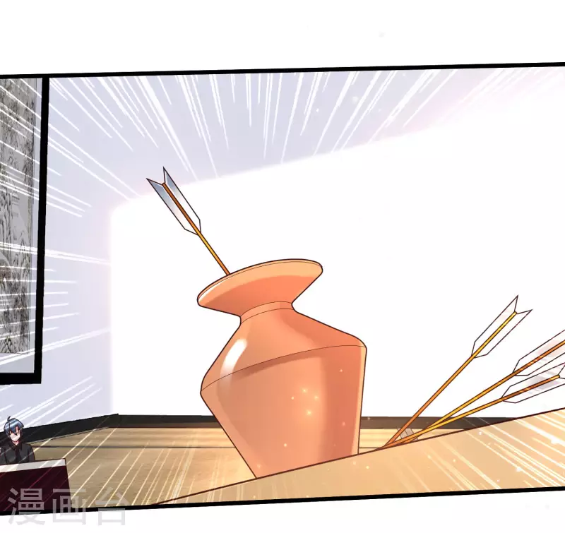 女神带我当学霸韩漫全集-第83话 洛凡的大杀招！无删减无遮挡章节图片 