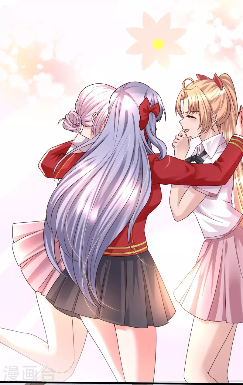 女神带我当学霸韩漫全集-第83话 洛凡的大杀招！无删减无遮挡章节图片 