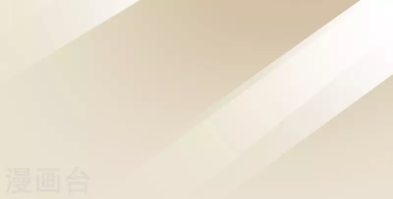 女神带我当学霸韩漫全集-第83话 洛凡的大杀招！无删减无遮挡章节图片 
