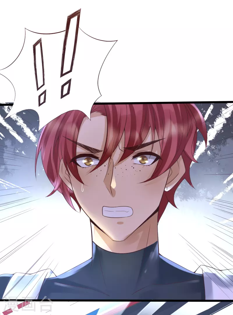 女神带我当学霸韩漫全集-第8话 完蛋！绑了个假系统无删减无遮挡章节图片 