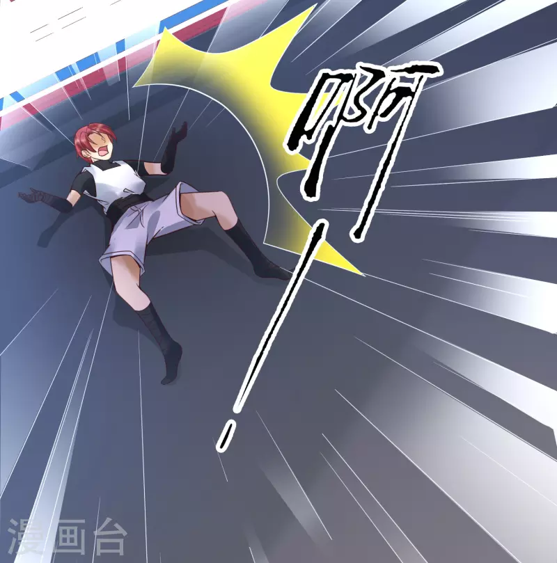 女神带我当学霸韩漫全集-第8话 完蛋！绑了个假系统无删减无遮挡章节图片 