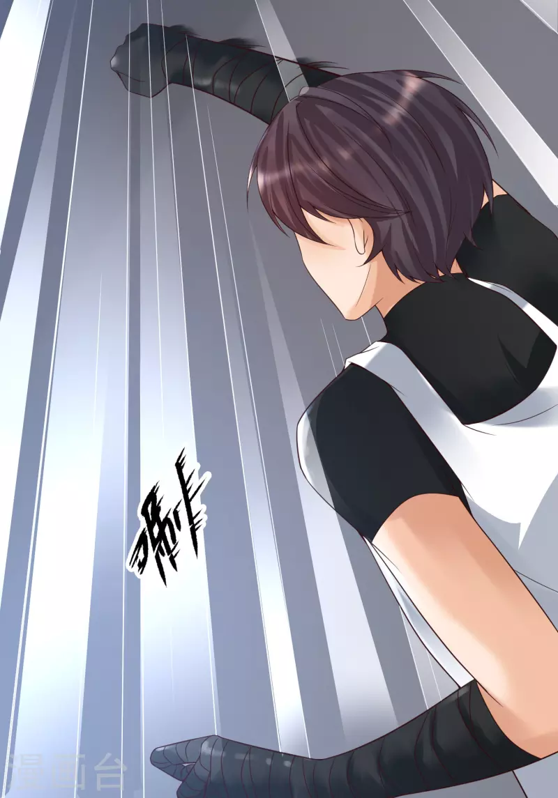 女神带我当学霸韩漫全集-第8话 完蛋！绑了个假系统无删减无遮挡章节图片 
