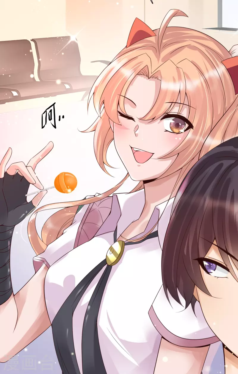 女神带我当学霸韩漫全集-第8话 完蛋！绑了个假系统无删减无遮挡章节图片 