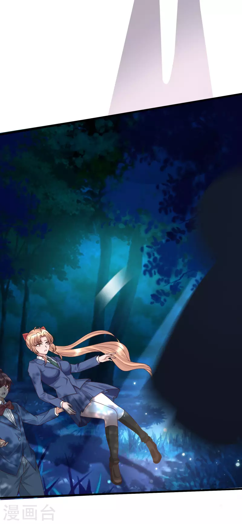 女神带我当学霸韩漫全集-第84话 特别的试胆大会无删减无遮挡章节图片 