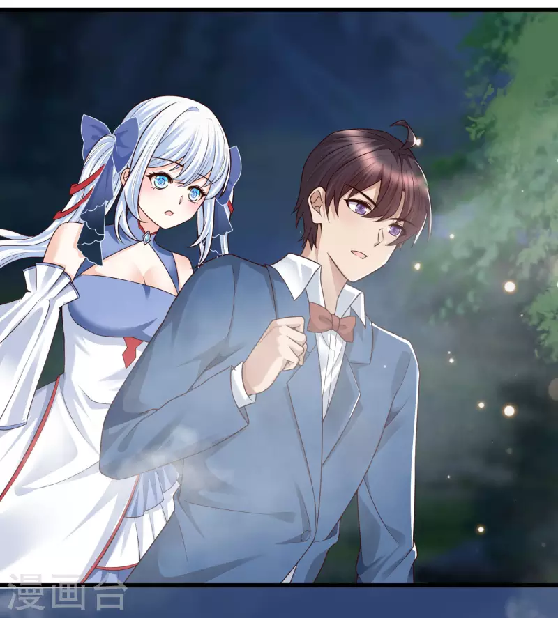 女神带我当学霸韩漫全集-第87话 迷雾中的神秘人无删减无遮挡章节图片 