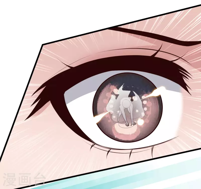 女神带我当学霸韩漫全集-第87话 迷雾中的神秘人无删减无遮挡章节图片 