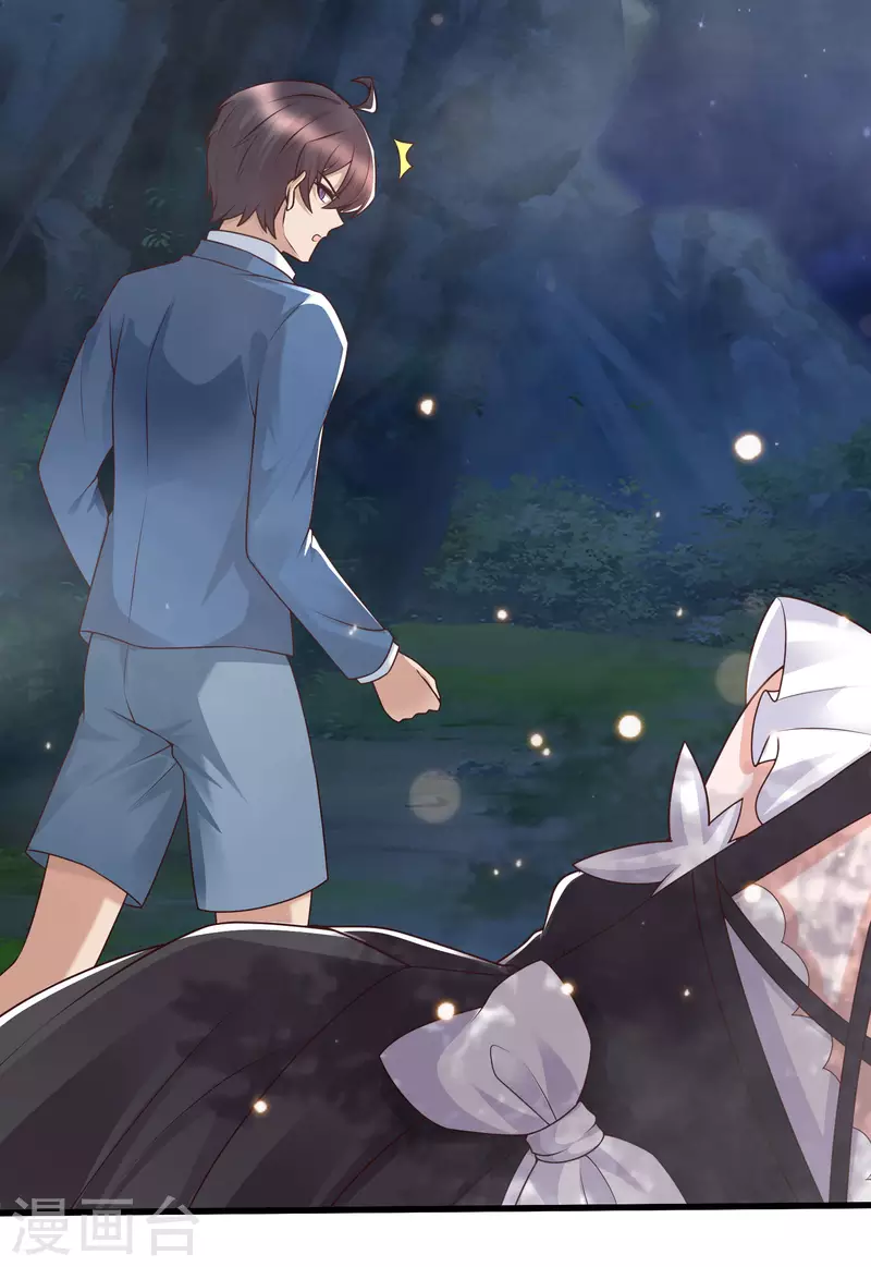 女神带我当学霸韩漫全集-第87话 迷雾中的神秘人无删减无遮挡章节图片 