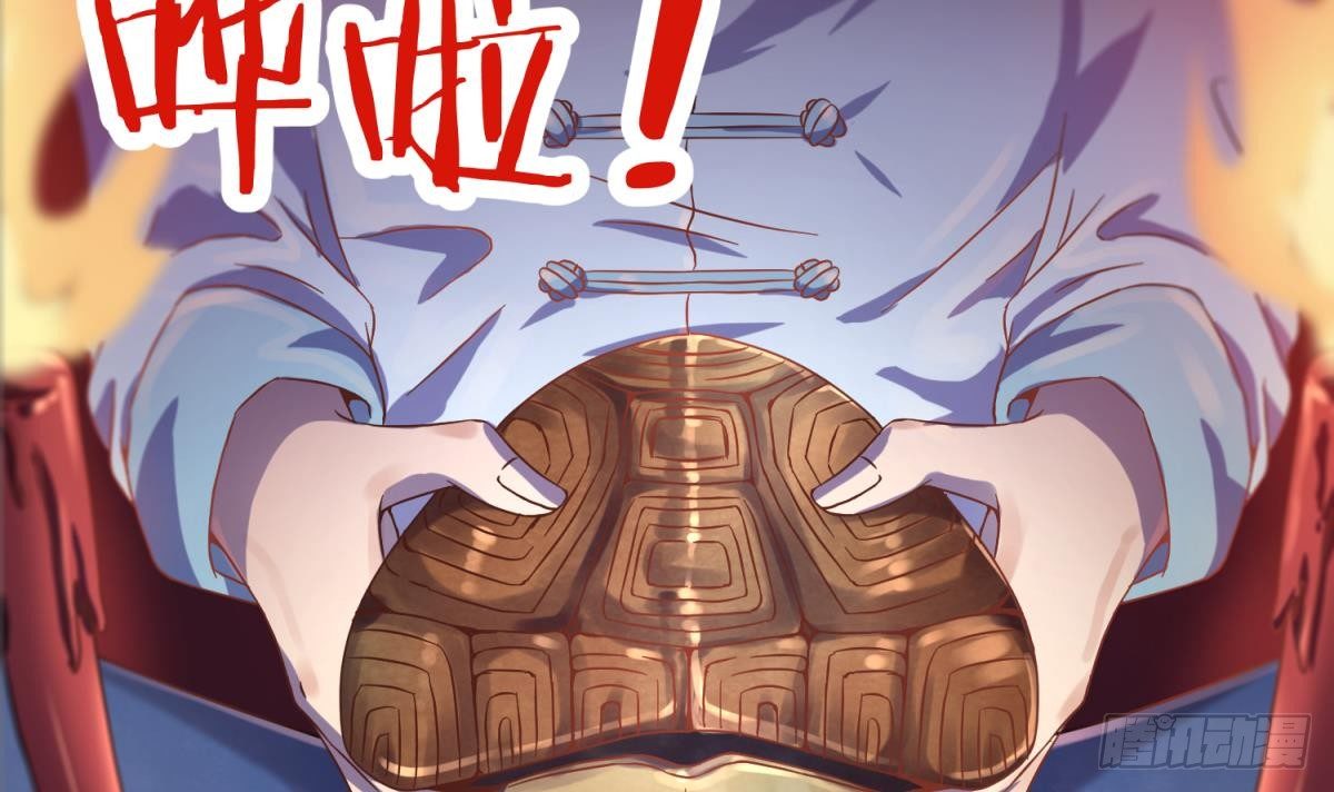 女神的私人医生韩漫全集-第1话 失控无删减无遮挡章节图片 