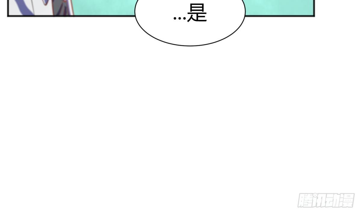 女神的私人医生韩漫全集-第1话 失控无删减无遮挡章节图片 