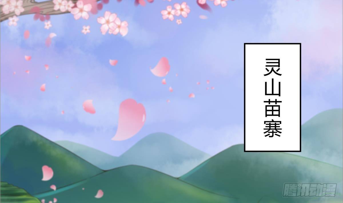 女神的私人医生韩漫全集-第1话 失控无删减无遮挡章节图片 