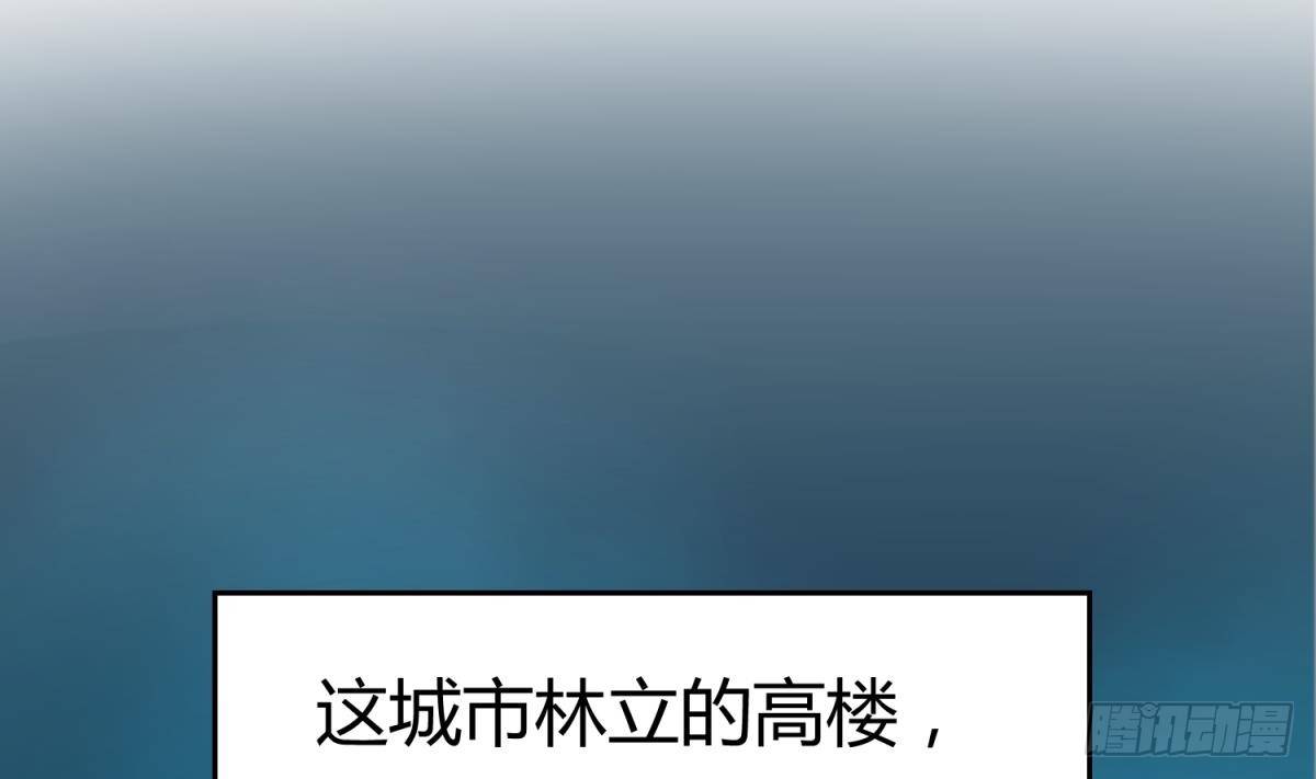 女神的私人医生韩漫全集-第1话 失控无删减无遮挡章节图片 