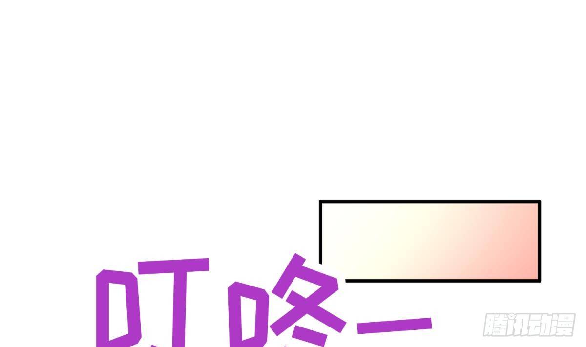 女神的私人医生韩漫全集-第1话 失控无删减无遮挡章节图片 