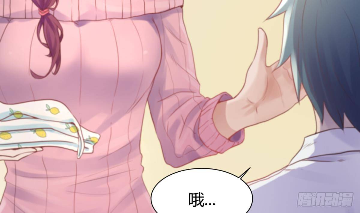 女神的私人医生韩漫全集-第1话 失控无删减无遮挡章节图片 