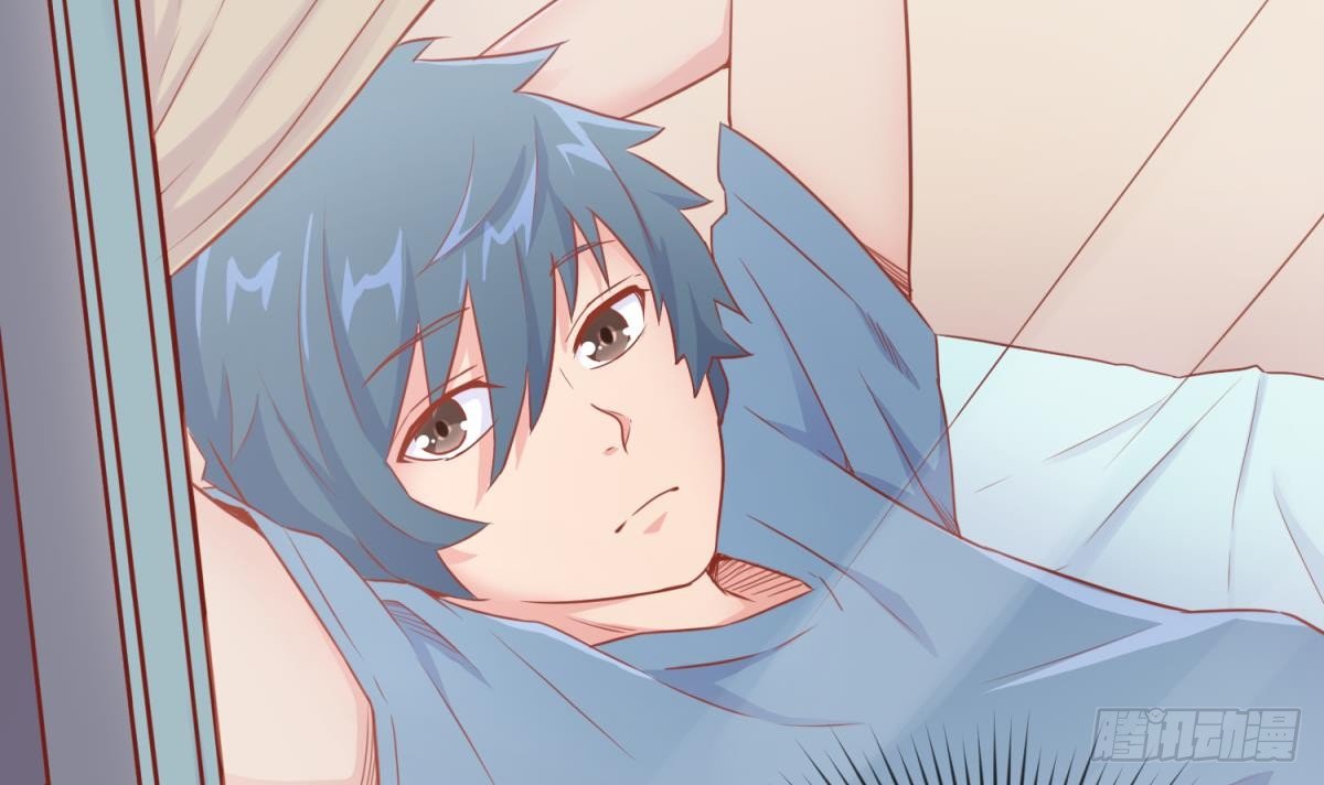 女神的私人医生韩漫全集-第11话 你有病啊！无删减无遮挡章节图片 