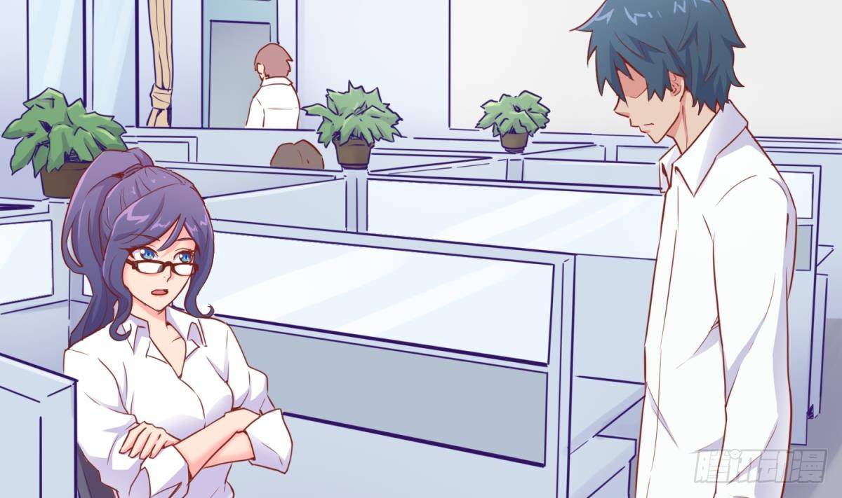 女神的私人医生韩漫全集-第11话 你有病啊！无删减无遮挡章节图片 