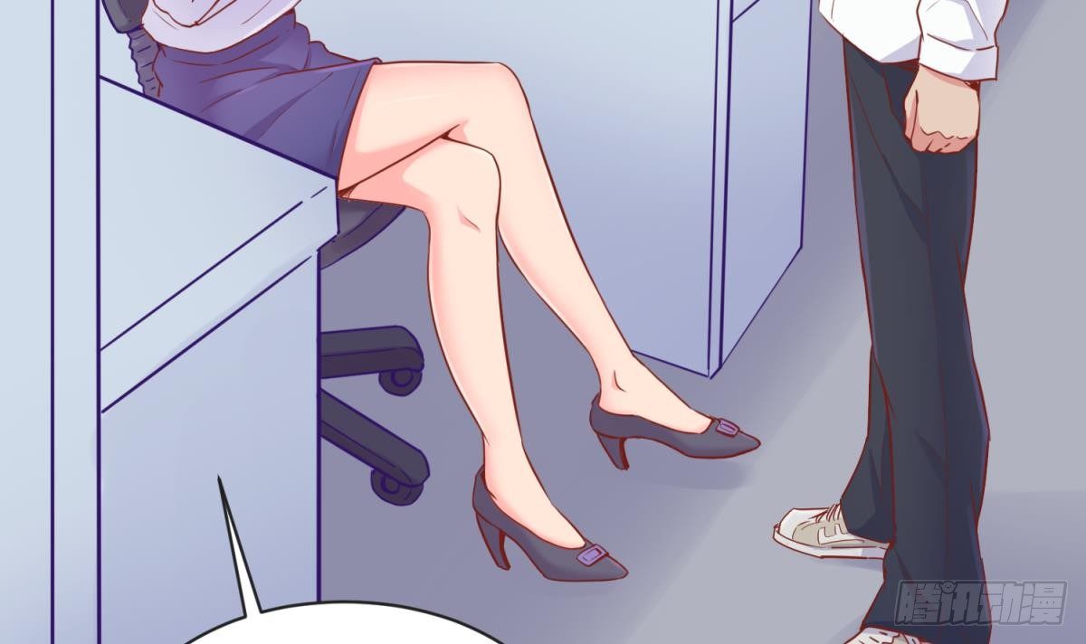 女神的私人医生韩漫全集-第11话 你有病啊！无删减无遮挡章节图片 