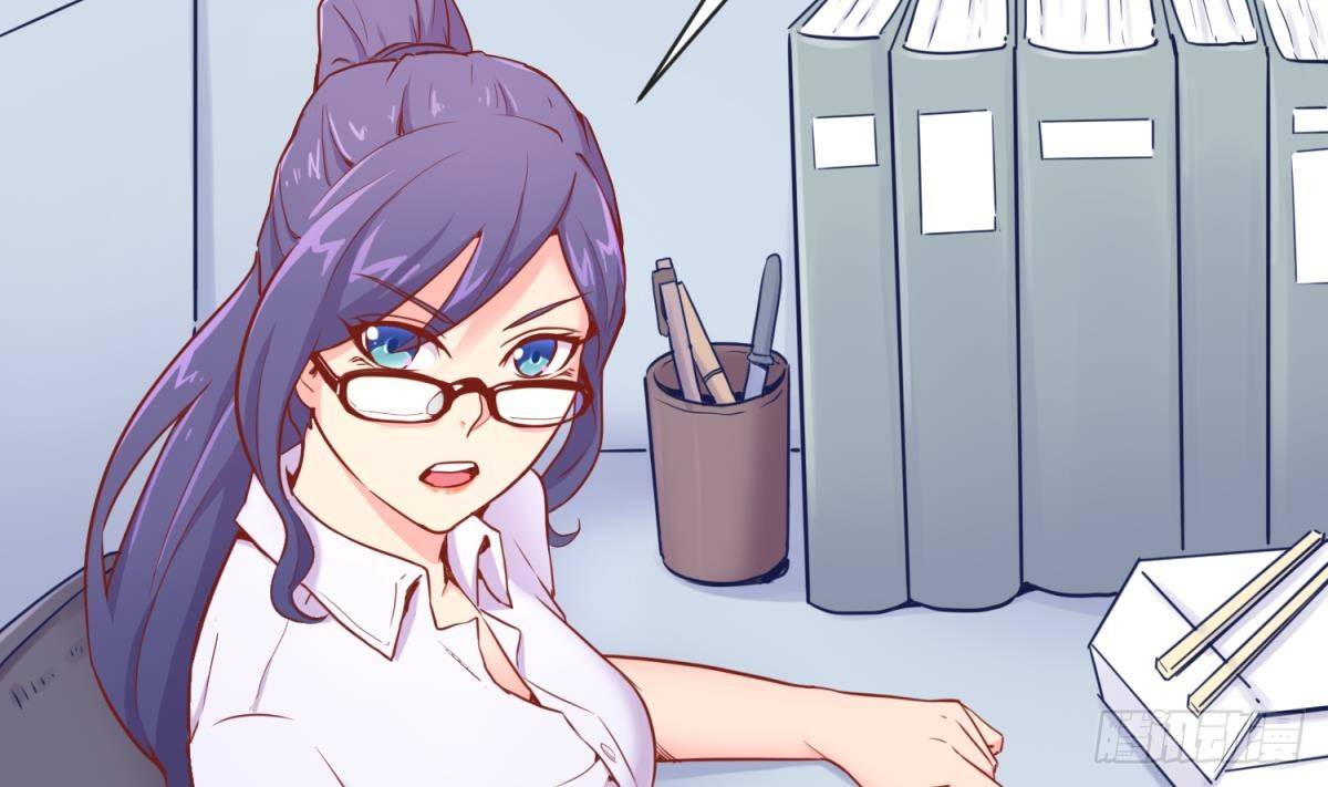 女神的私人医生韩漫全集-第11话 你有病啊！无删减无遮挡章节图片 