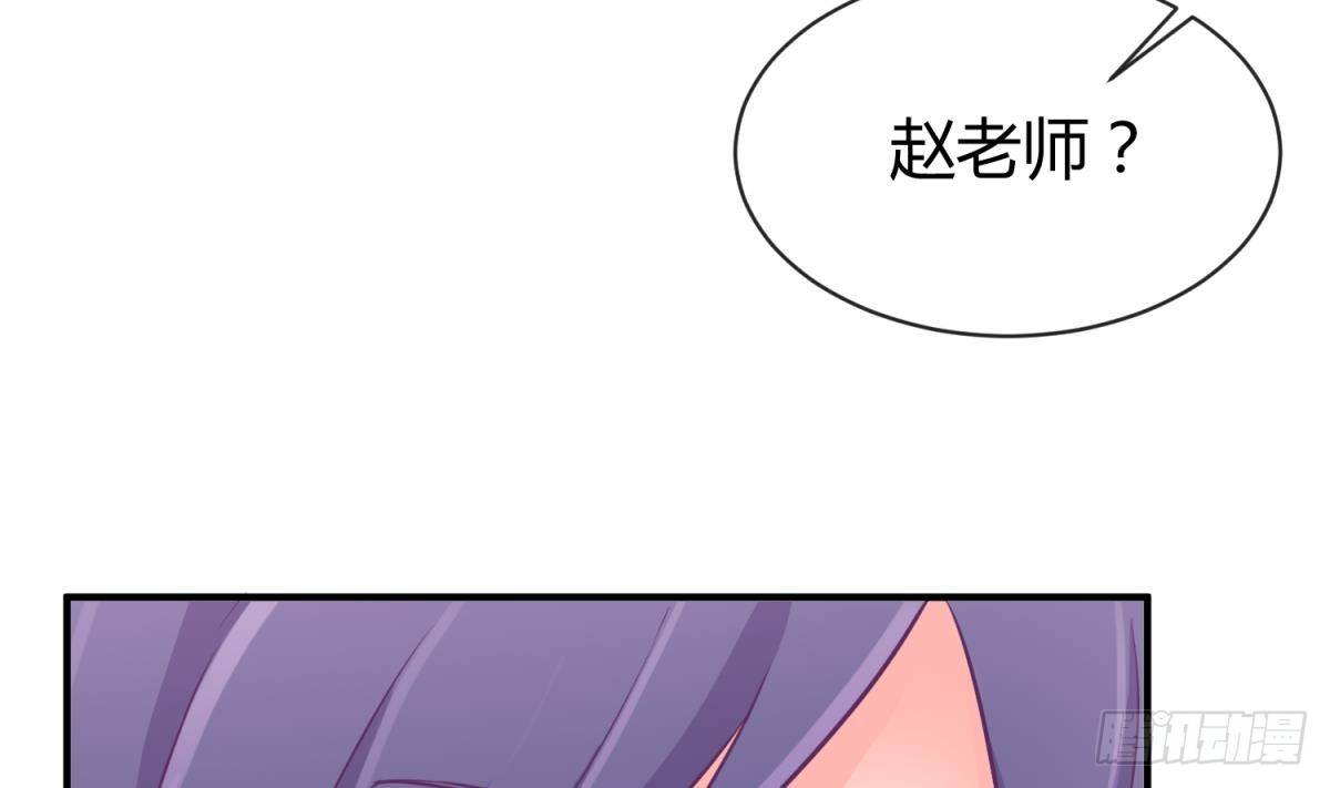 女神的私人医生韩漫全集-第11话 你有病啊！无删减无遮挡章节图片 