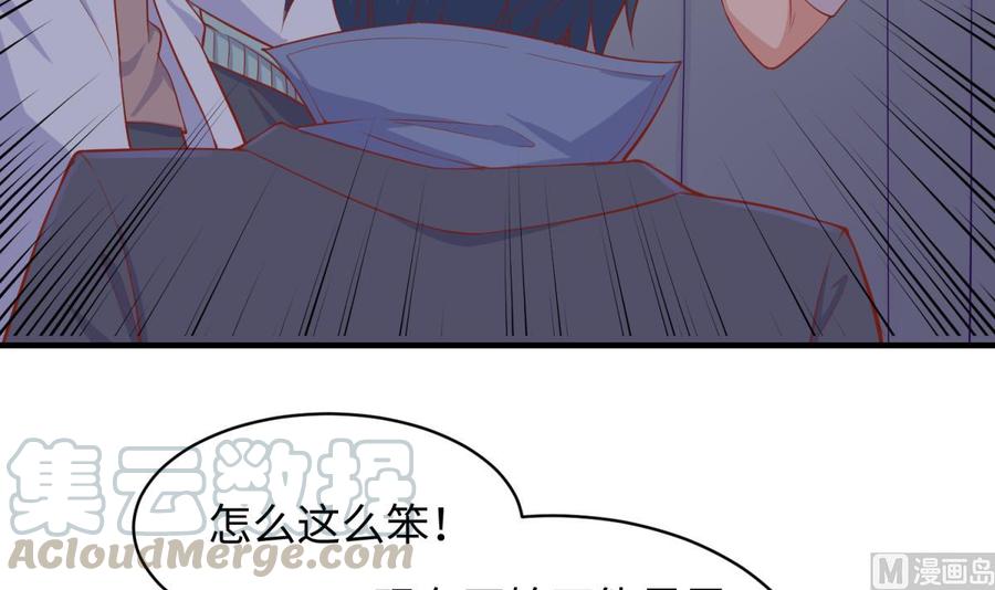 女神的私人医生韩漫全集-第102话 与女神重逢无删减无遮挡章节图片 
