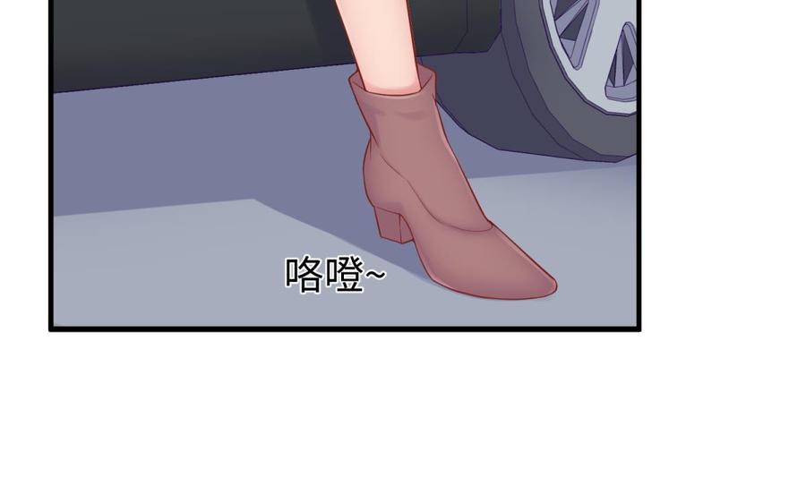 女神的私人医生韩漫全集-第102话 与女神重逢无删减无遮挡章节图片 