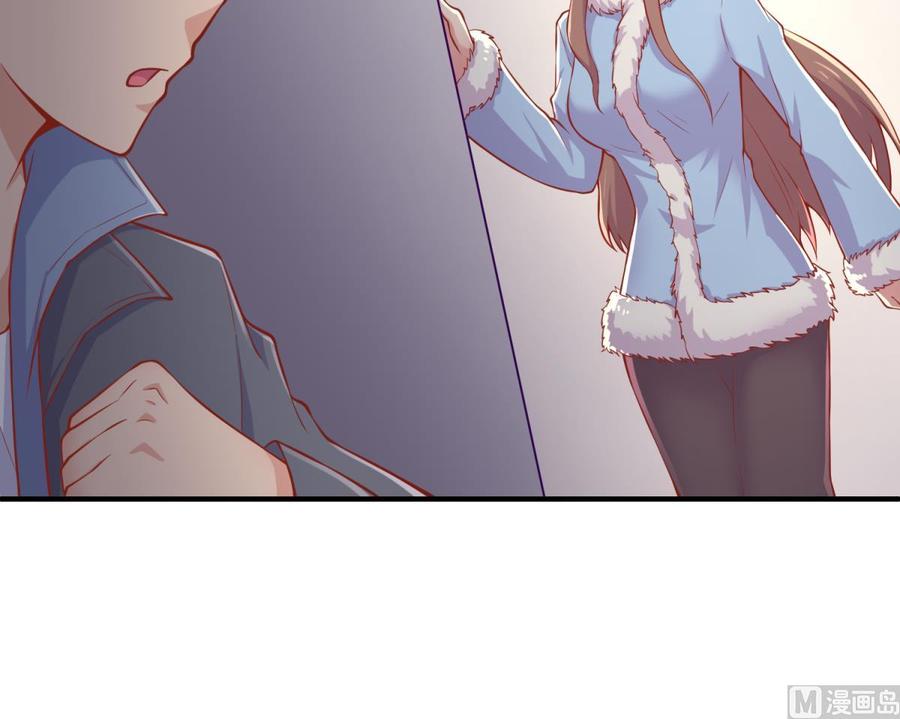 女神的私人医生韩漫全集-第103话 干柴与烈火无删减无遮挡章节图片 