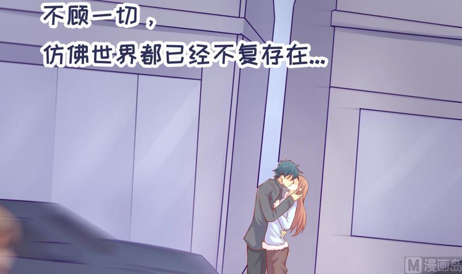 女神的私人医生韩漫全集-第103话 干柴与烈火无删减无遮挡章节图片 