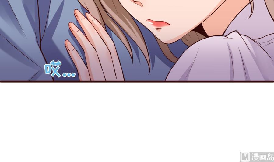 女神的私人医生韩漫全集-第106话 求婚了无删减无遮挡章节图片 