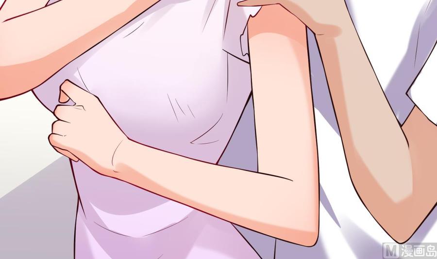 女神的私人医生韩漫全集-第106话 求婚了无删减无遮挡章节图片 