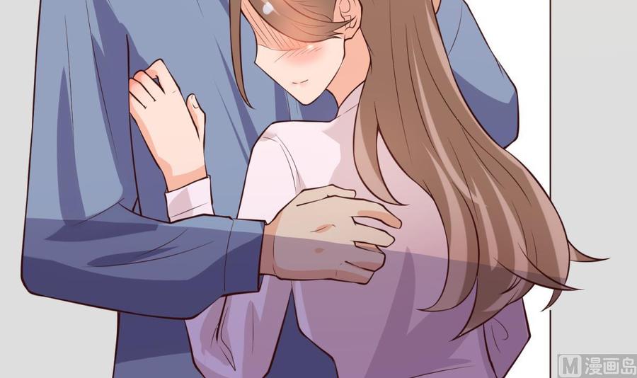 女神的私人医生韩漫全集-第106话 求婚了无删减无遮挡章节图片 