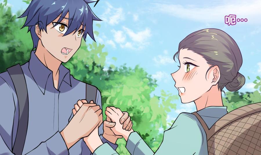 女神的私人医生韩漫全集-第107话 天煞孤星无删减无遮挡章节图片 