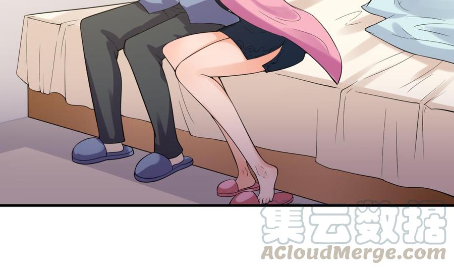 女神的私人医生韩漫全集-第108话 唐姨的秘密无删减无遮挡章节图片 