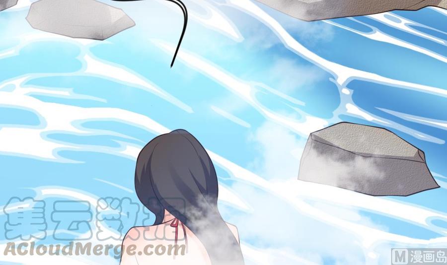 女神的私人医生韩漫全集-第109话 温泉中的侗族少女无删减无遮挡章节图片 