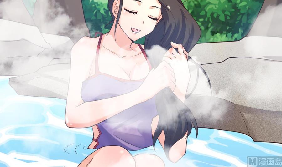 女神的私人医生韩漫全集-第109话 温泉中的侗族少女无删减无遮挡章节图片 