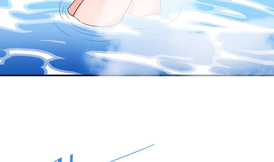 女神的私人医生韩漫全集-第109话 温泉中的侗族少女无删减无遮挡章节图片 