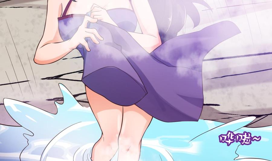 女神的私人医生韩漫全集-第109话 温泉中的侗族少女无删减无遮挡章节图片 
