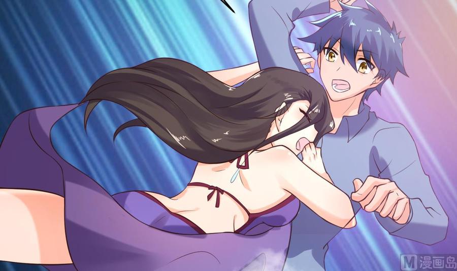 女神的私人医生韩漫全集-第109话 温泉中的侗族少女无删减无遮挡章节图片 