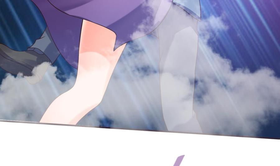 女神的私人医生韩漫全集-第109话 温泉中的侗族少女无删减无遮挡章节图片 